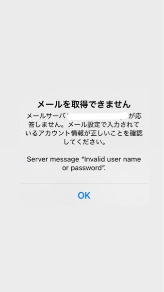 メルカリで商品idを記載する意味はなんですか？ - 現在取引中の方から