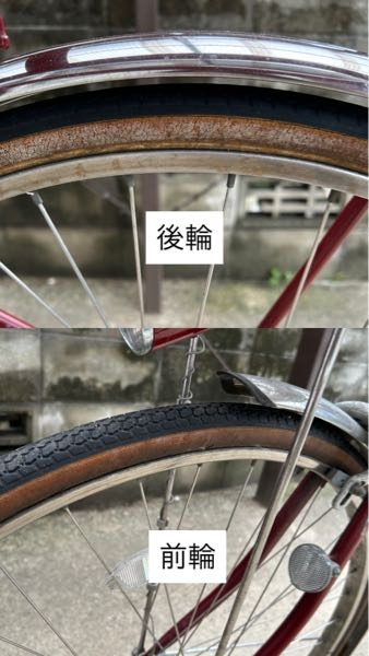 自転車　一年以上乗っていない 一年ほど乗っていなかった自転車をまた日常的に使うことになった