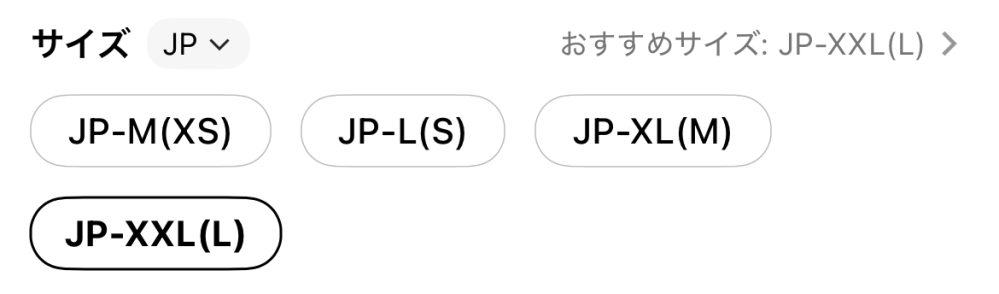 SHEINのサイズJP-XXL(L)や、JP-XL(M)ってどういうことですか