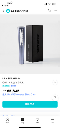 LE SSERAFIM＞白と黒のミニワンピでグリーンカーペットに ライブ