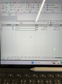 user_b9e7ffe8様 リクエスト 10点 まとめ商品 m32894631661_1.jpg?1710740558