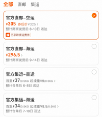 専用出品　取り置き依頼有り PVR-16J 露出スイッチボックス 未来工業 種類1・2方出兼用 PVR