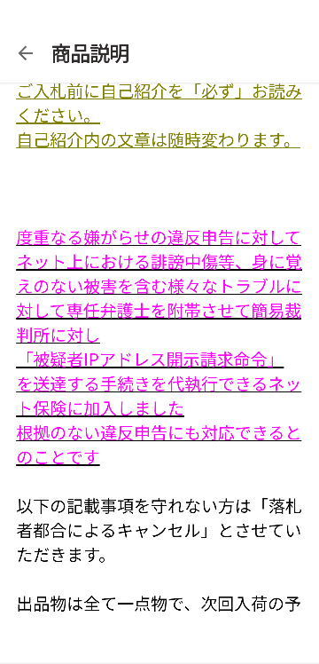 ふたば漢方薬局 / コタロー 独活寄生丸エキス錠N[V221]300錠