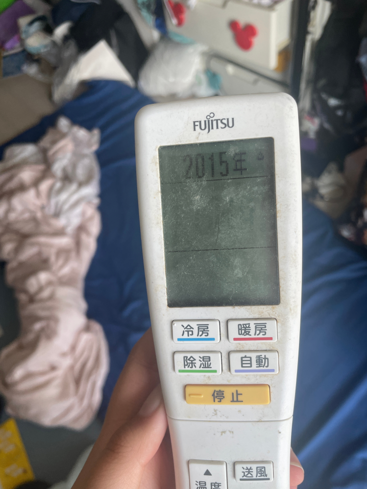 エアコンのリモコンが反応しないんですけど原因わかる人いますか 