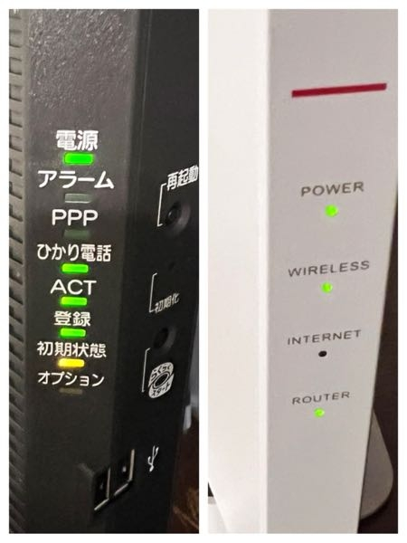 nttONURX-600KIでWi-Fiが繋がらなくなりました。 - これを設