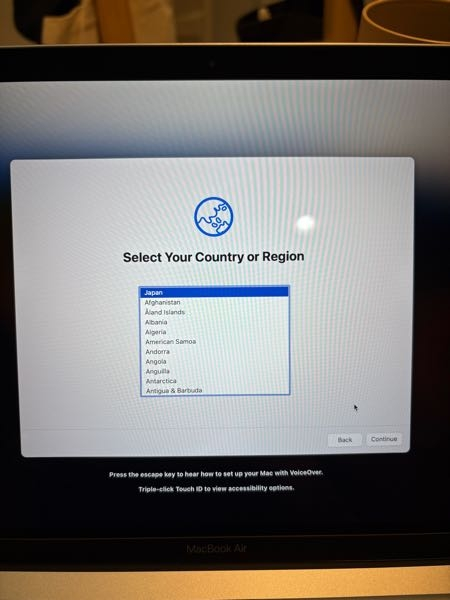 MacBook売却に備えてアクティベーションロックの解除を進めていました