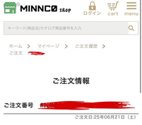 連絡■専用■出品中の商品と関係ない連絡はこちらへ 返品の問い合わせをしたらLINEに誘導されたのですが、大丈夫で