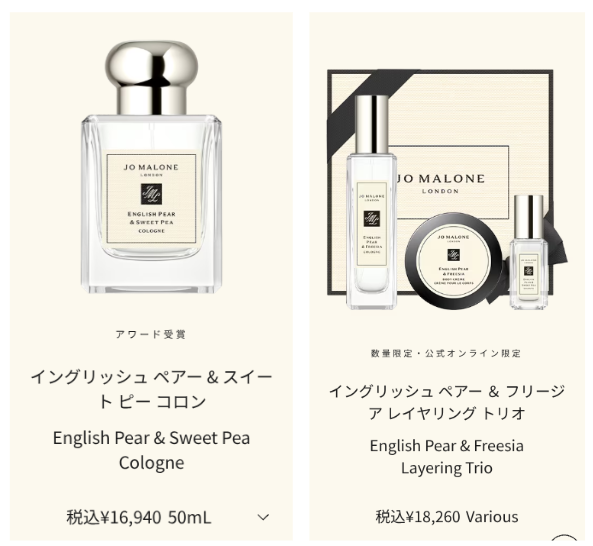 loewe 001 men50ml オードパルファム　永瀬廉使用 loewe 001 men50ml オードパルファム 永瀬廉使用 永瀬廉さんが