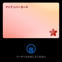 ハッピー様、専用です購入しないでください。 トゥデイaf61のキーシリンダーを交換しようとしたら画像のような