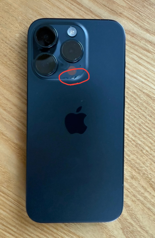 iPhone12Proを使っているのですが落としてしまい背面ガラス