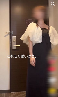 おまとめページ②10点P6B2PN1K1(1/31までお取り置き可能です♡)