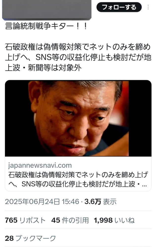 取引垢　 楽天市場】【お買い物マラソン】【ポイント5倍】【在庫有】未来