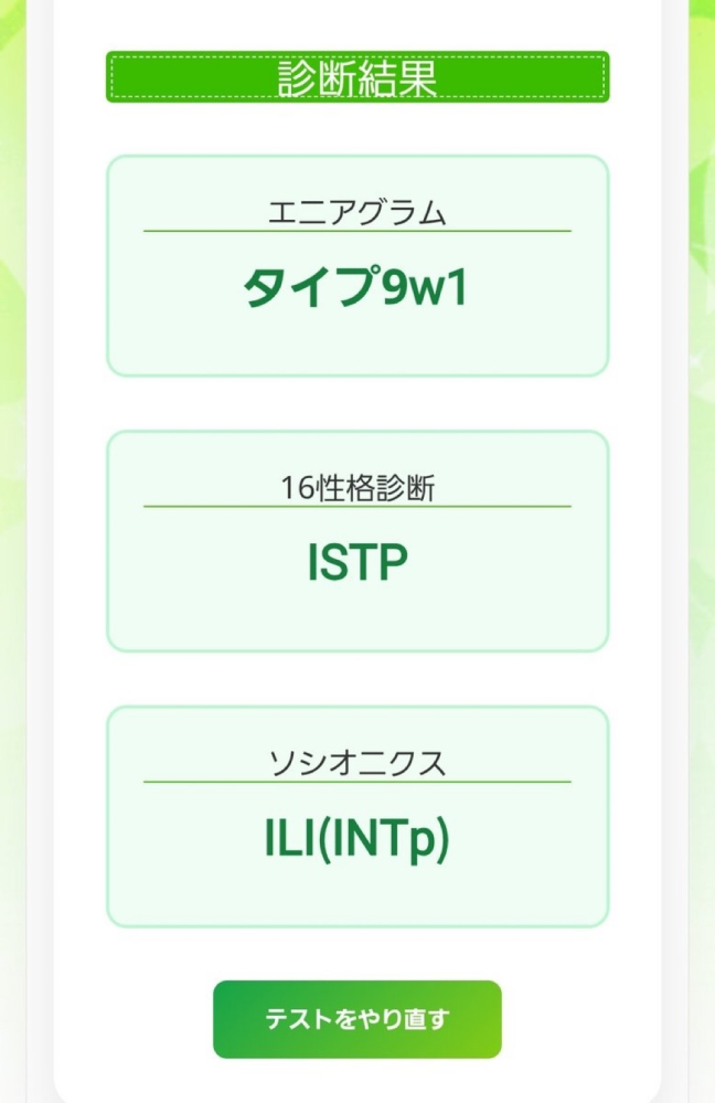 ３９３９ページ（他の方はリンクからお進みください） 対処法○選_テンプレートの