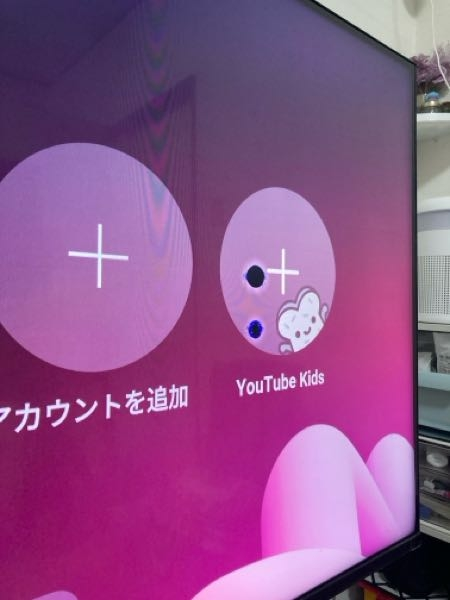 液晶テレビの不具合について>メーカー：TOSHIBA>商品名：REGZA液晶テ