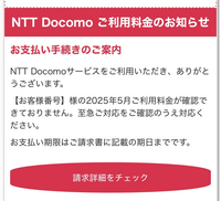 【専用】太郎様・内容ご確認をお願いします 18436159103897