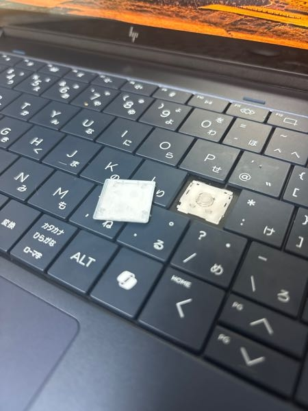 至急】HP製のノートパソコンを先月買ったのですが、使用して早1ヶ月で