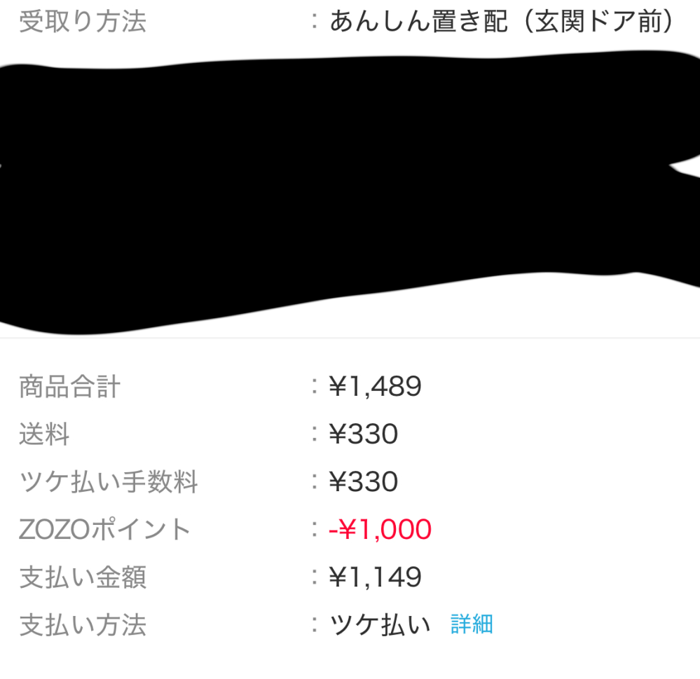 baja 月曜まで専用です。他の方落札キャンセル致します