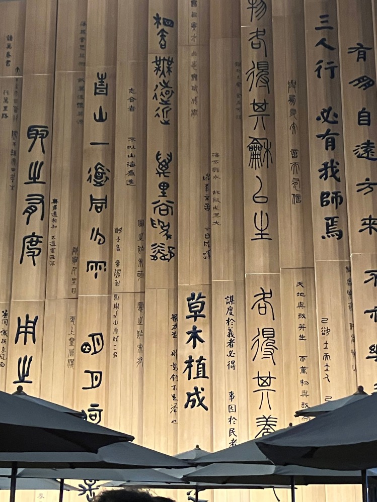 簡単な中国語を教えて下さい！（挨拶など読み方つきでお願いします） - 1... - Yahoo!知恵袋