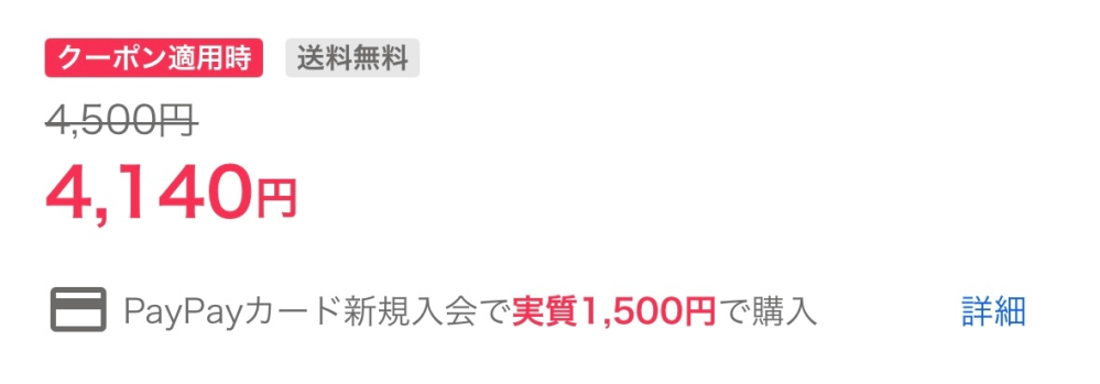 yuh作成中(他のコメント禁止) とあるまとめサイトでブログの管理者にコメント禁止の措置をされ