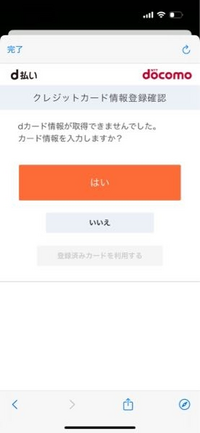 ふー@プロフ必読出品（他の方は購入をご遠慮ください） メルカリの出品者の商品ページを観てプロフ必読と記載されてい