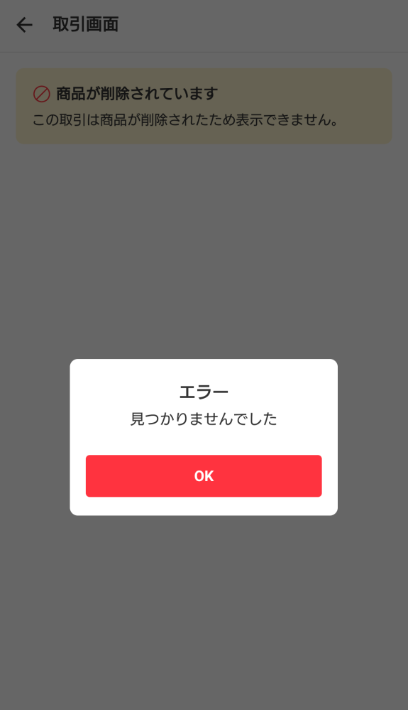 backend=imagemagick;version=1;