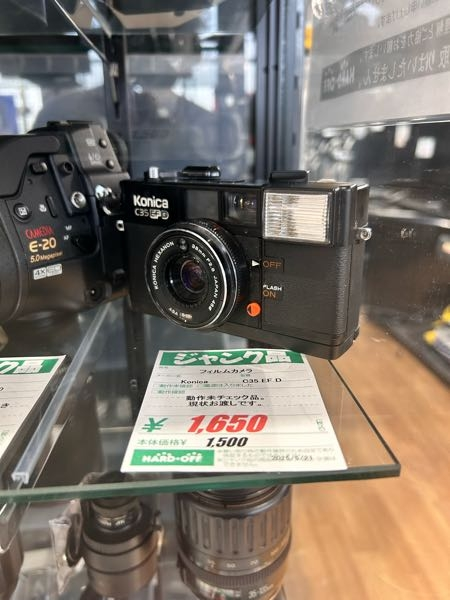 コニカc35フラッシュマチックにつけることができるストロボは何