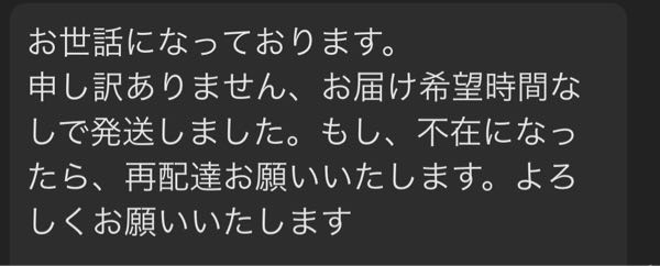 緑仙🐼Ryushen on X: 