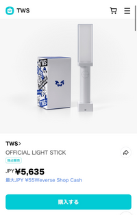 tws ハンジン　バパケ 最近TWSのハンジンペンになった者です。ハンジンについて何か知