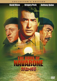 ナバロンの要塞 輸入ポスター グレゴリーペック 戦争映画 ポスター ミリタリー ナバロンの要塞』1961年、米国。グレゴリー・ペック。J・リー