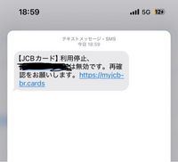 ❤️❤️感謝SALE❤️❤️送料ご負担いただけたら68000円にいたします❣️ かおたかず on X: 