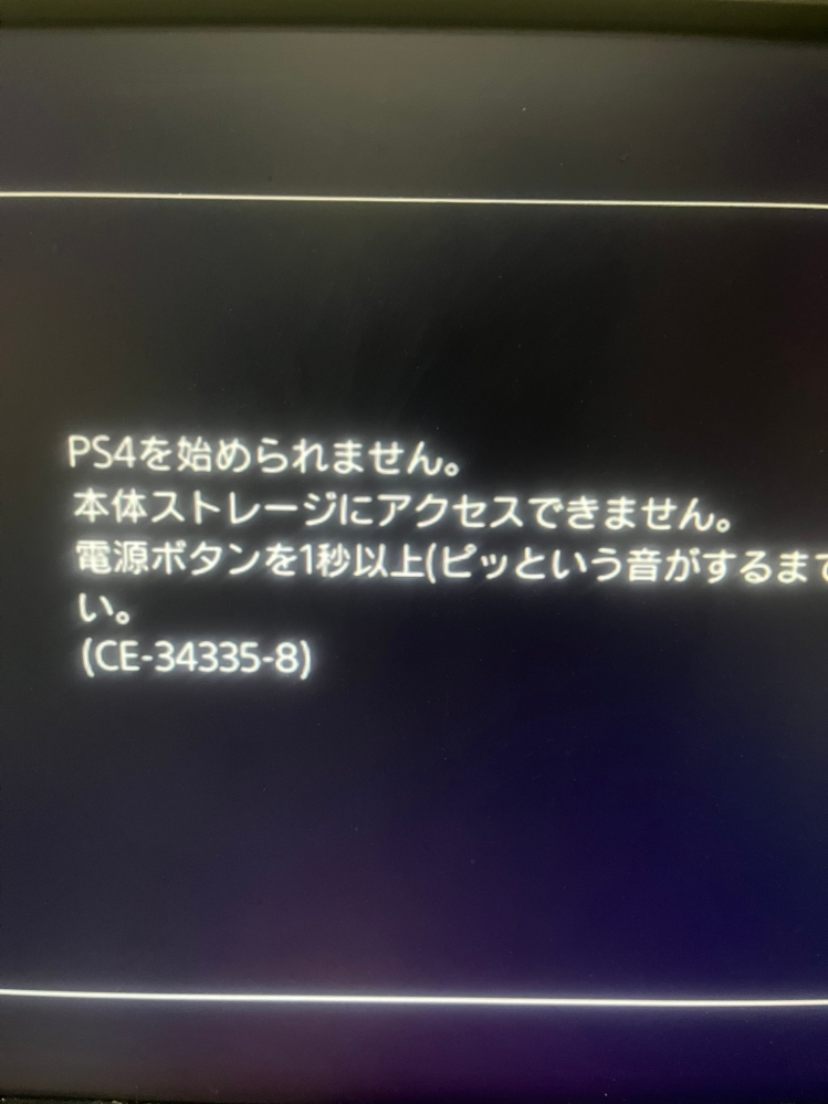 ゲームキューブでGBAソフトをプレイする時にメモリーカードっ