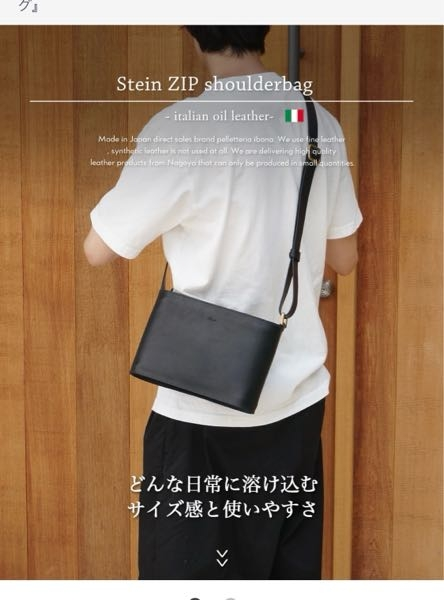 状態良 ラルフローレン ミニボストンバッグ ラルフローレン ミニボストンバック