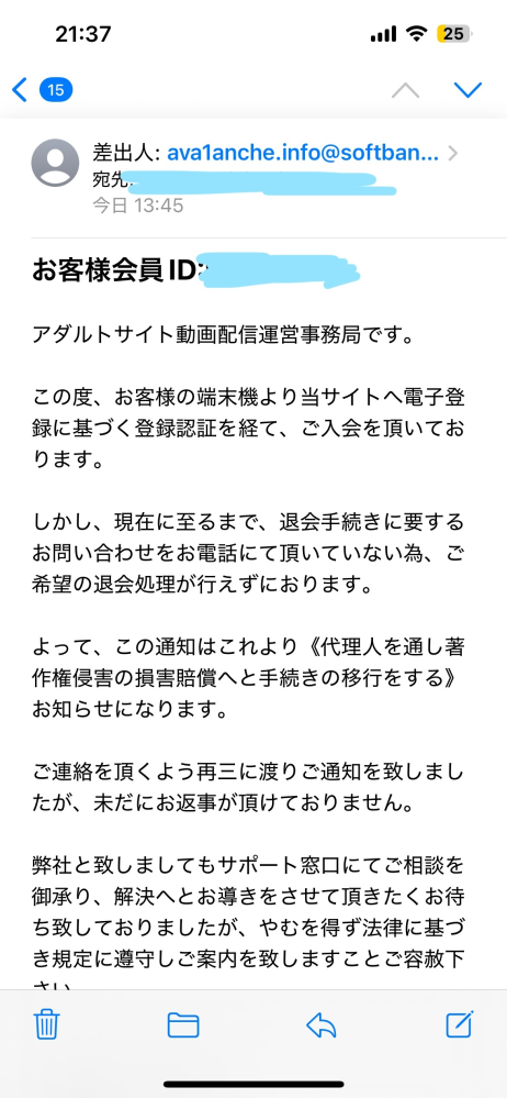 【希少パーツ】クリーニング済 ⭐︎口コミ見れば他の商品との違いと状態が分かります⭐︎ 180027_7.jpg