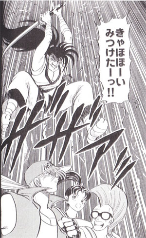 鬼滅の刃ですふと考えたんですけど、鬼の首を日輪刀以外の普通の