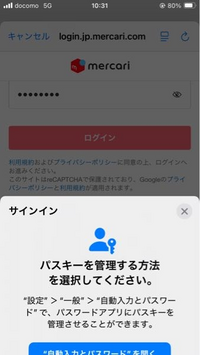 名無し☆プロフ読んで下さい☆ページのため、他の方のご購入はお控えください メルカリのプロフ欄に、自分が購入した場合にあーしてくれこーし