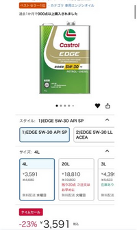 てとり様 リクエスト 10点 まとめ商品　この金額で問題なければお願いします。 問合せメールの例文6選！書くべき項目と4つの注意点も解説