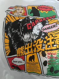 このTシャツ買ったばかりで1回しか着てないんですけど、もう赤い
