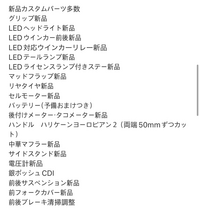 【専用】値段交渉お待ちしてます！様 徘徊お知らせお待ちくん 設置型受信機セット HS-W(T) マット