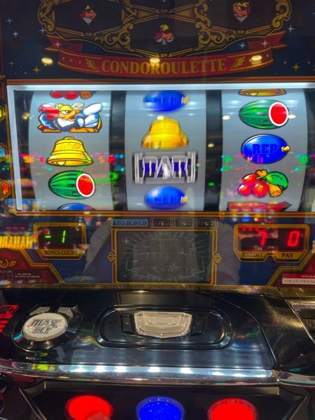 ジャグラーについて質問です。先程単チェリーを引いたのですが