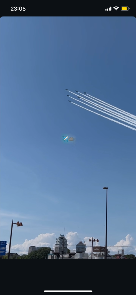 至急です！ ここがどこか明確にわかる人いますか？