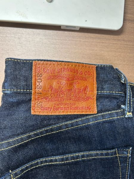 LGB(ルグランブルー)のサイズ表記について教えて下さい