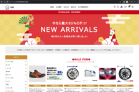 ar.chr270枚まとめ売り早い者勝ち！！詐欺ではありません