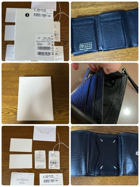 【お値下げ検討可】マルジェラ財布 Maison Margiela メゾンマルジェラ 財布 二つ折り BI-FOLD