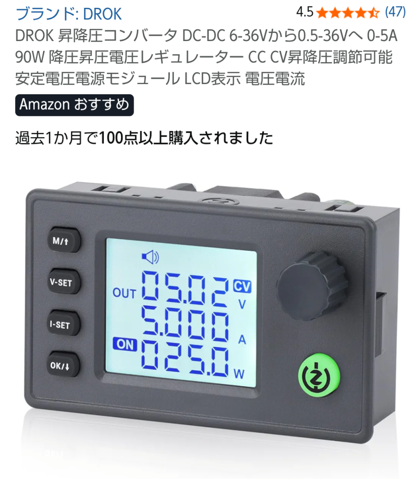 た*ん様 GRAETZ 8インチ 励磁型スピーカー た*ん様 GRAETZ 8インチ 励磁型スピーカー Yahoo!オークション