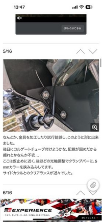 こちらは、売り物では、御座いません Amazon.co.jp: ポスター サイバーパンク2077 ウォールステッカー