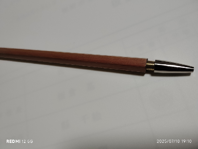 どんぐり　※他の方は購入できません que-13136402228?w=999&h=999&up=0
