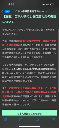 Mekke121様　確認後購入をお願いします！ Miyuki Chikara on X: 