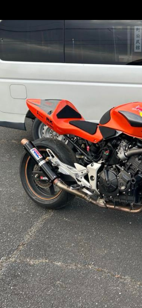 rz250r イエウエ　エンデュランスチャンバー イノウエエンデュランスrz250r チャンバー当時物