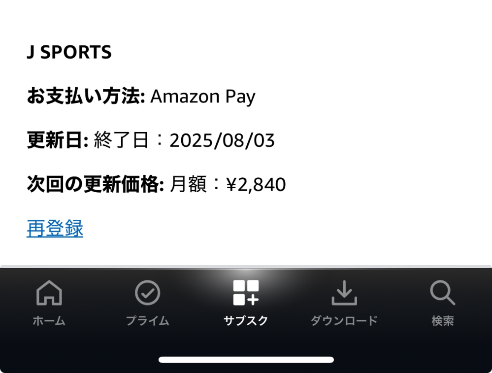 kynt 他の方のご購入はキャンセルさせていただきます。 例文付き】「キャンセルさせていただきます」の意味やビジネスで