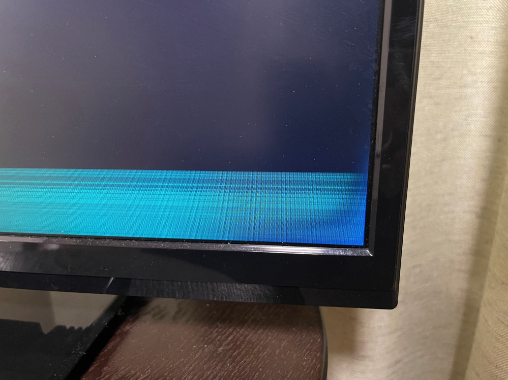 ② 【送料込み】MITSUBISHI LCD-37BHR300 液晶テレビ Amazon | 三菱電機(MITSUBISHI) 37V型 液晶 テレビ LCD-37BHR300